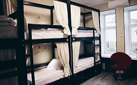 Hostel Sputnik